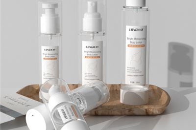 Portable press lotion bottle (7)