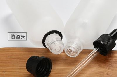 Cosmetic blending essential oil bottle sub-packed glass bottle (2)