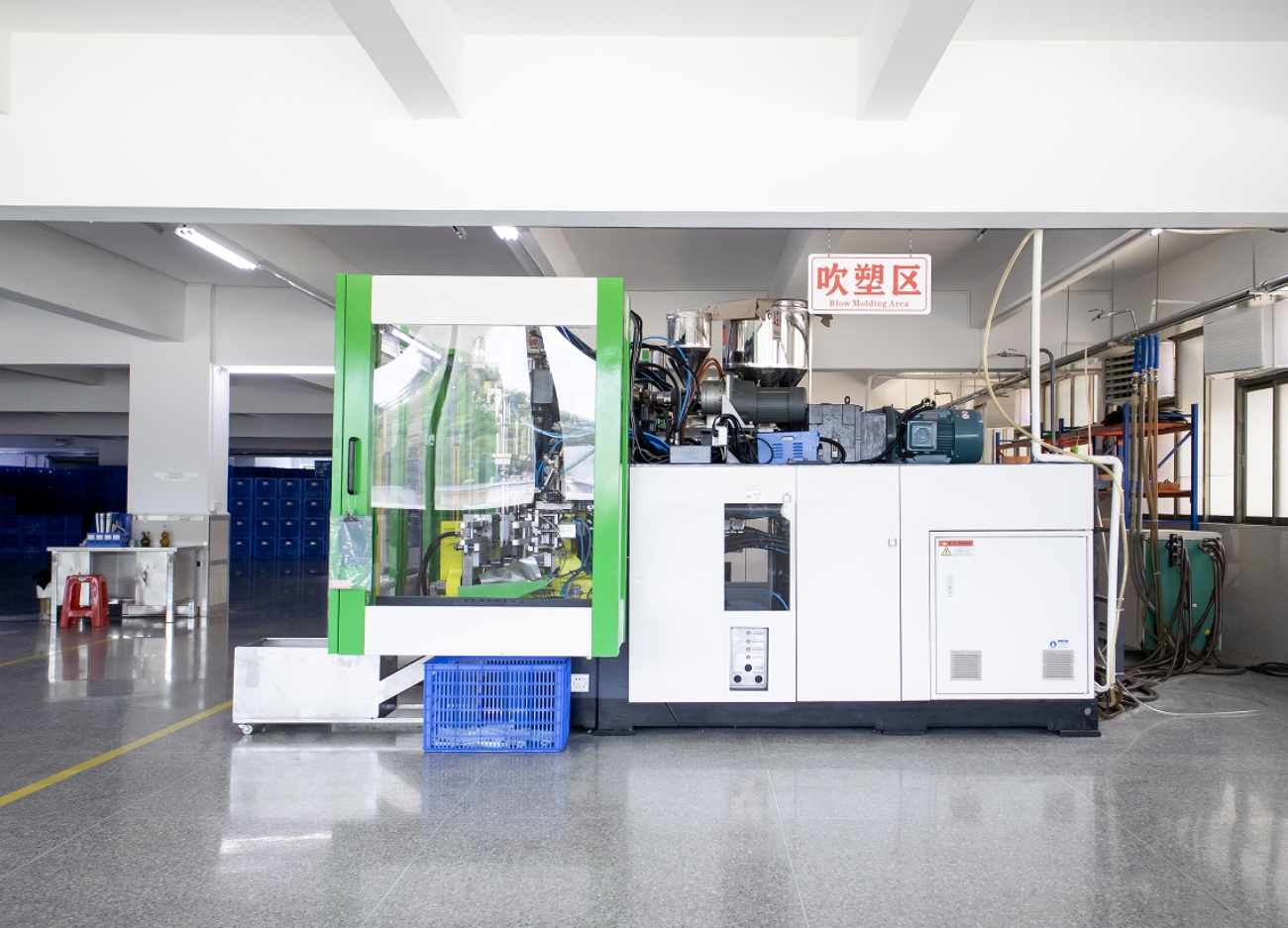 Plastic Cosmetic Bottle Blow Molding Equipment